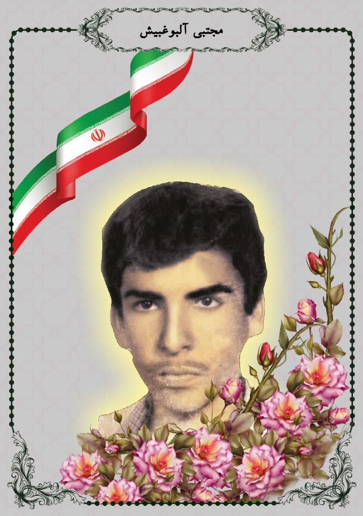 فاقد تصویر